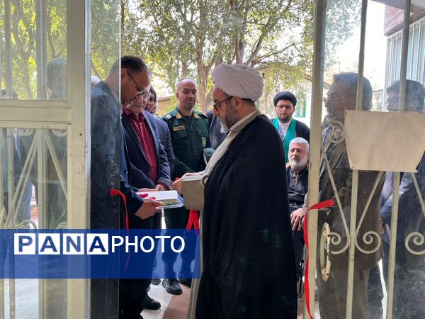 مراسم روز جهانی معلولان در گلوگاه 