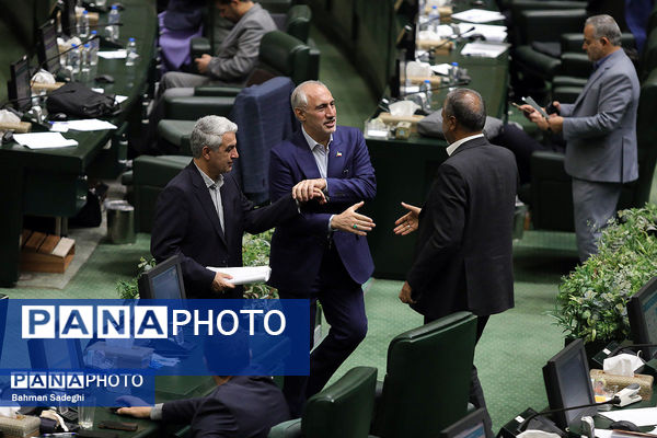 صحن علنی مجلس - ۲۰ آبان