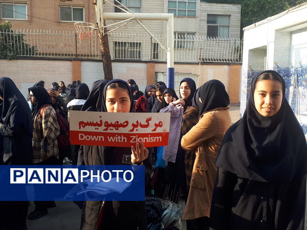 صبحگاه مقاومت در دبیرستان خدیجه کبری (س) ناحیه ۴ اصفهان