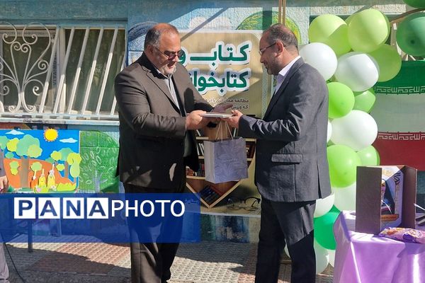 هفته کتاب و کتاب خوانی در مدارس فشافویه؛ فرصتی برای رشد فرهنگی دانش آموزان