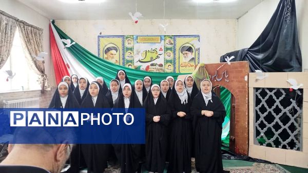 یادواره شهدای دبستان شاهد بنت‌الحسین تبریز با عطر فاطمی