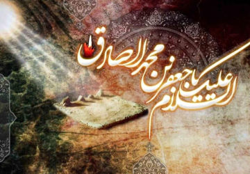 مراسم شهادت امام جعفر صادق (ع)  در دبیرستان معارف ناحیه 4 شیراز