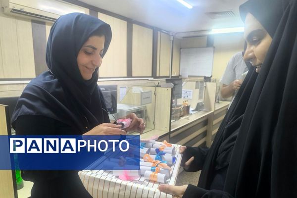 پاسداشت بزرگداشت حافظ شیرازی در اداره آموزش و پرورش ناحیه یک شهرری