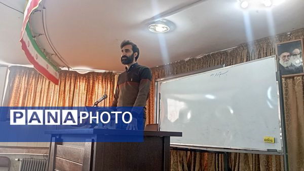  انتخابات هیات رئیسه مجمع اعضاء پیشتازان پسر ناحیه ۲ کرج و شهرستان فردیس 