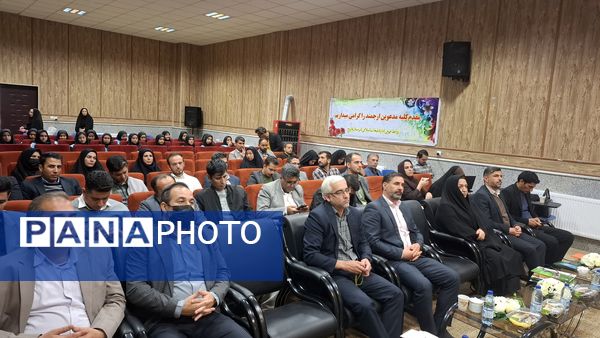 برگزاری همایش تجلیل از فعالان حوزه سوادآموزی در فاروج 