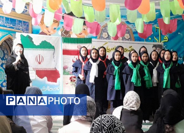 برگزاری جلسه انتخابات انجمن اولیاء و مربیان در دبستان مریم بهارستان دو