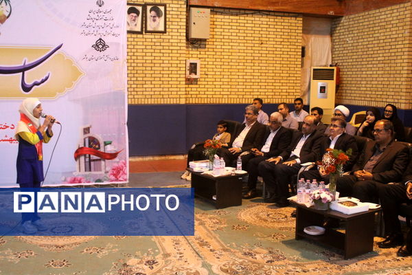 آیین سپاس معلم در دبستان دخترانه شهید باهنر بوشهر