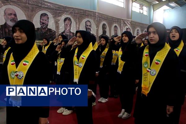 همایش وطن یار در کهریزک 