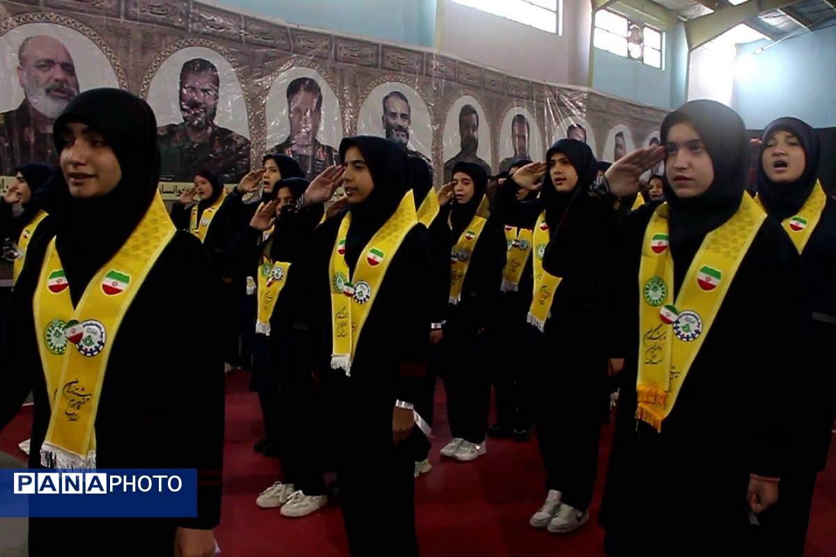 همایش وطن یار در کهریزک 