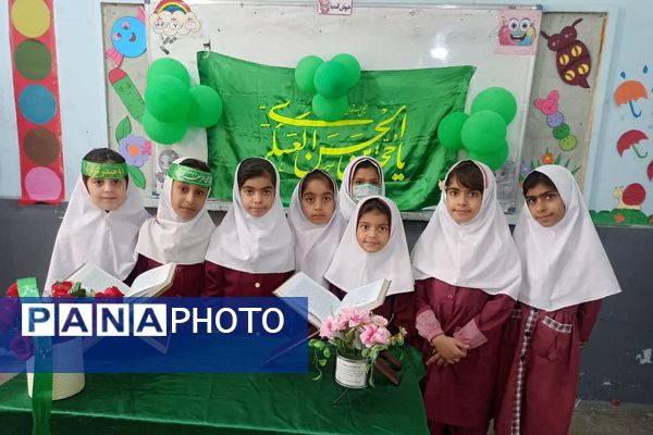 برگزاری آیین سه‌شنبه‌های مهدوی در دبستان شهید ابراهیم تنیده بندرعباس