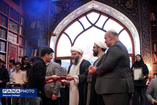 آیین تجلیل از افتخارآفرینان علمی ایران