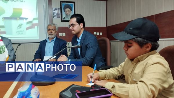 برگزاری دوازدهمین دوره انتخابات مجلس دانش‌آموزی استان در شهرستان خلیل‌آباد