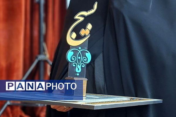 پنجمین جشنواره مالک اشتر ناحیه مقاومت بسیج پانزده خرداد قرچک