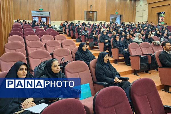 همایش فصلی مدیران مدارس شهرستان پردیس 