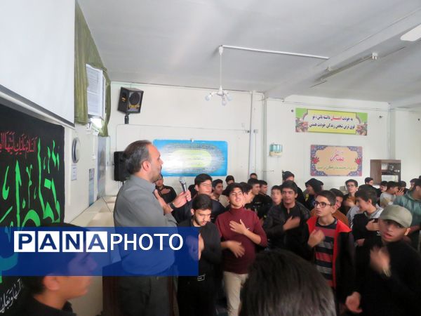 عزاداری شهادت حضرت فاطمه زهرا (س) و قرائت زیارت عاشورا در دبیرستان شاهد ابوذر غفاری 