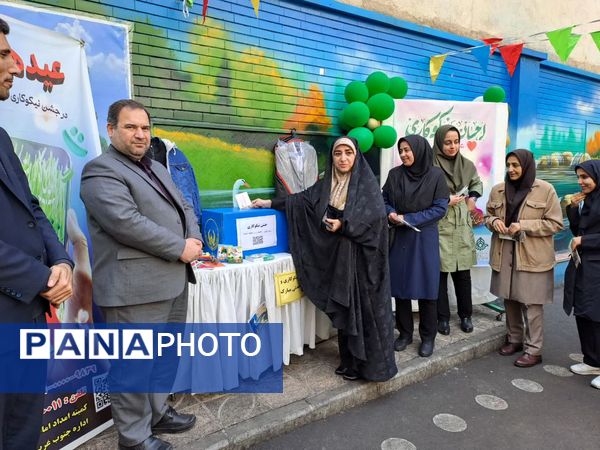 جشن نیکوکاری و عید همدلی در مدارس منطقه ۱۰