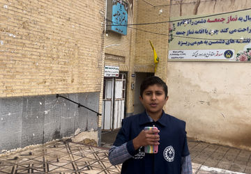 روایت پانا از برگزاری آیین عبادی سیاسی در خاتم