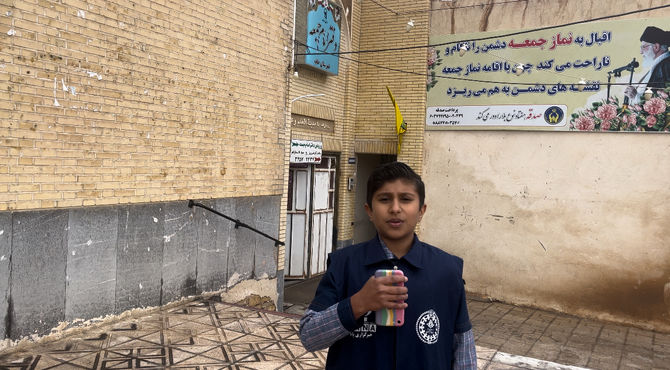 روایت پانا از برگزاری آیین عبادی سیاسی در خاتم