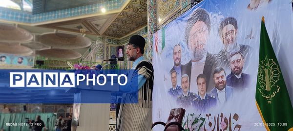 گرامیداشت سالگرد شهید جمهور در مصلی امام خمینی(ره) 