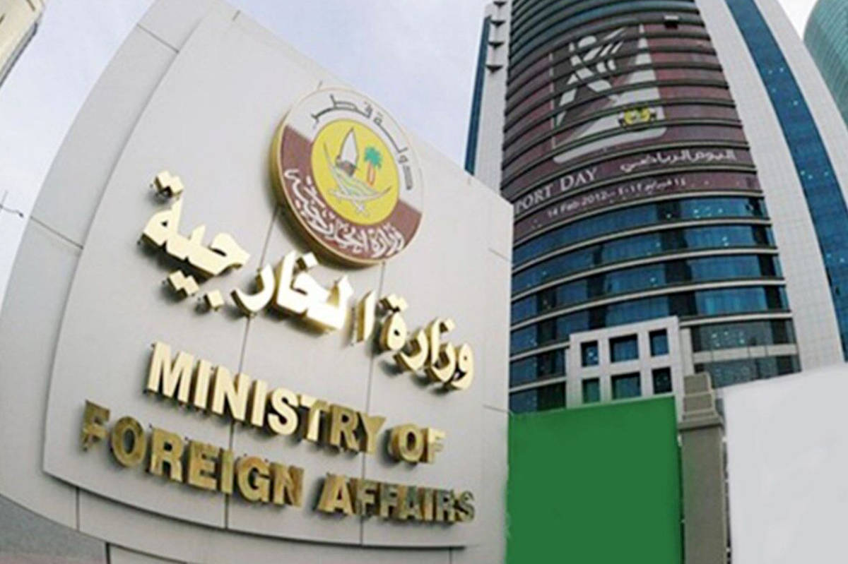 قطر: میزبانی دوحه از حماس در چارچوب تلاش برای صلح است