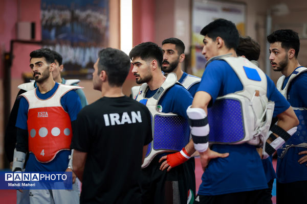 تمرین تیم ملی تکواندو مردان