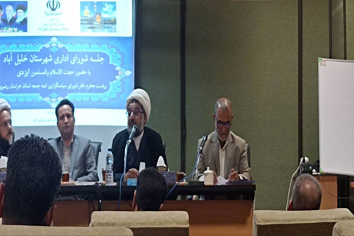 نماز جمعه باعث همدلی و وحدت میشود
