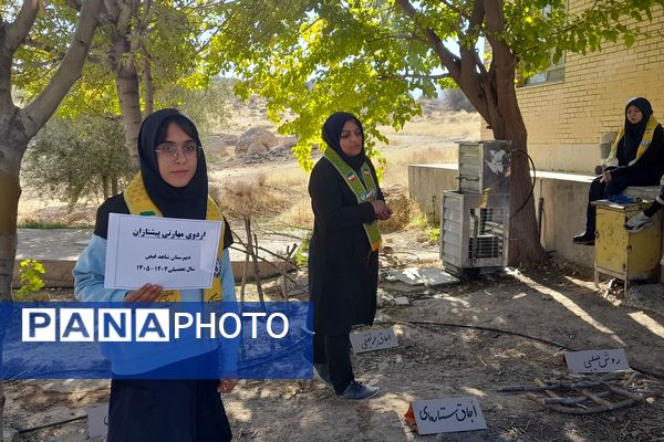 دهمین روز از اردوهای تشکیلاتی مهارتی دانش‌آموزان پیشتاز ناحیه 3 شیراز