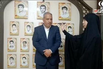 بازدید مدیرکل آموزش و آموزش شهرستانهای تهران از شهرستان قدس