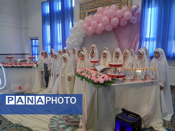 جشن تکلیف دانش‌آموزان دبستان شقایق‌ها 