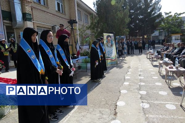 جشن آغاز سال تحصیلی جدید  در خراسان شمالی