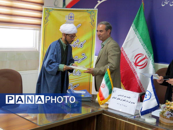 برگزاری گردهمایی کارشناسان قرآن، عترت و نماز و مدیران دارالقرآن‌های خراسان شمالی