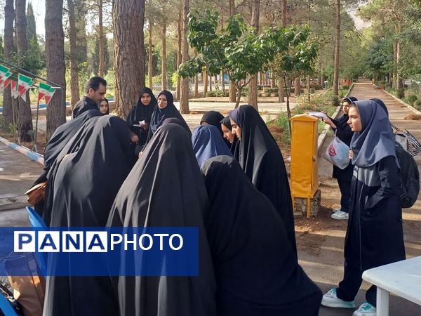 برگزاری پیش اردوی ملی پیشتازان استان اصفهان