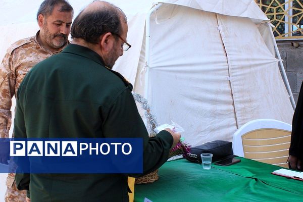 برگزاری رزمایش همیار محله در بهارستان‌دو