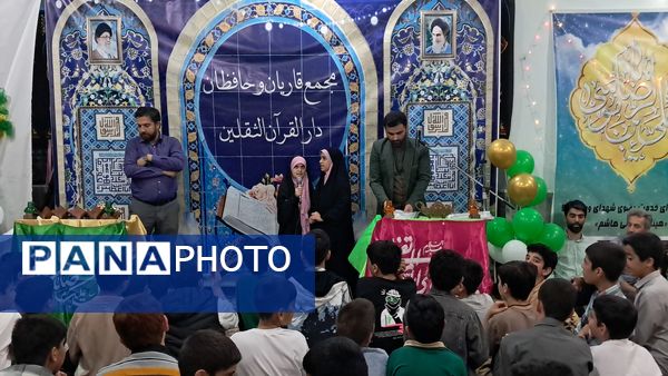 محفل انس با قرآن در حسینیه ارشاد قائمشهر