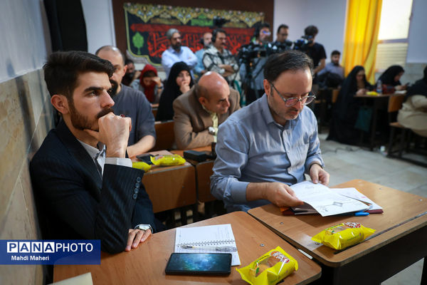 نشست خبری سخنگوی وزارت آموزش و پرورش