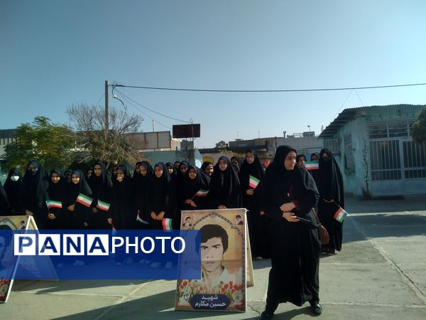 مراسم وداع با شهید گمنام در دبیرستان غیر دولتی شهید صحرایی