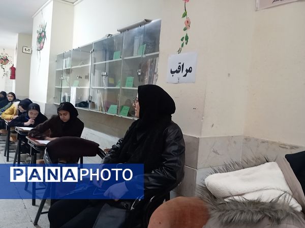 امتحانات نوبت اول در دبیرستان نمونه اندیشه 