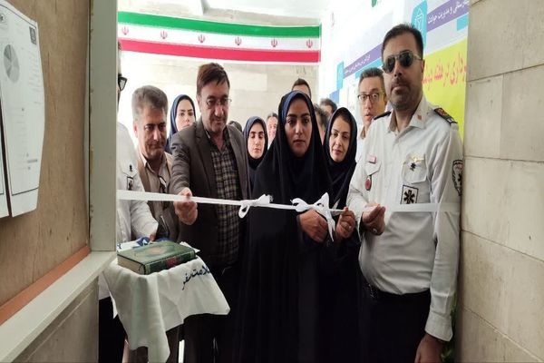 نخستین پایگاه اورژانس ویژه بانوان در خراسان‌شمالی افتتاح شد