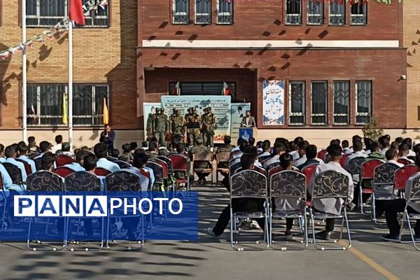 روزِ یادآوریِ حماسه ها