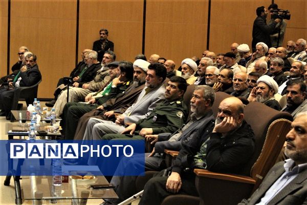 همایش گرامیداشت چهل و پنجمین سالروز عملیات طریق القدس در قم