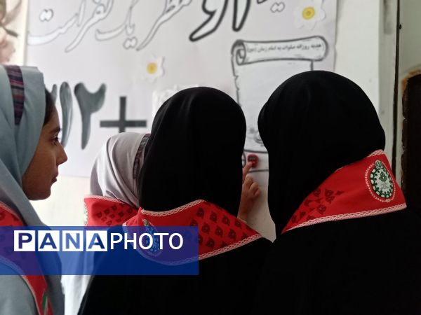 سه شنبه های مهدوی در مدرسه مریم سنگان