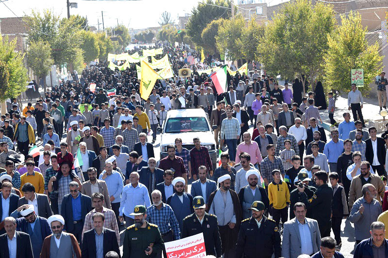 راهپیمایی یوم‌ الله ۱۳ آبان در بهاباد برگزار شد