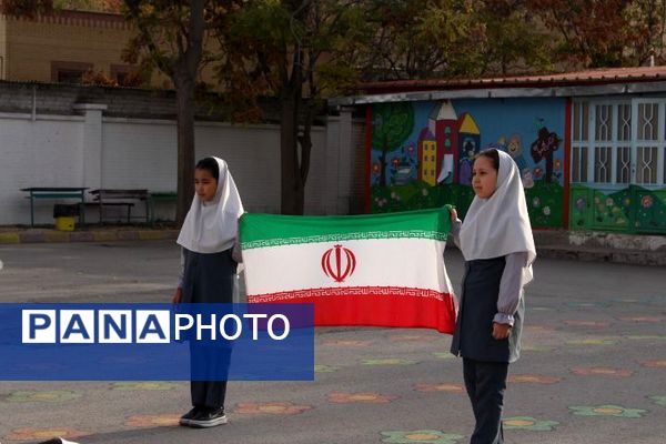 صبحگاهی از جنس شادی و نشاط