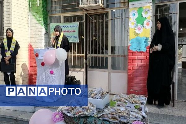 جشن میلاد باسعادت حضرت زینب کبری (س) و روز پرستار در دبیرستان شهید مجید دهنوی نیشابور