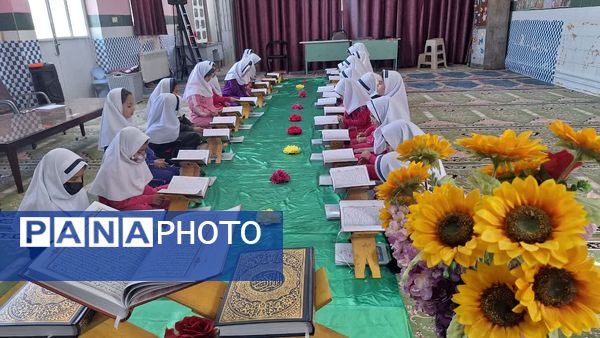 شمیم قرآن در مدارس خاتم 