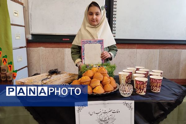 مراسم عزاداری وفات حضرت زینب (س) در ناحیه دو شهرری 