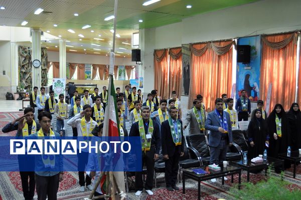 افتتاحیه پیش اردوی ملی پسران خراسان رضوی