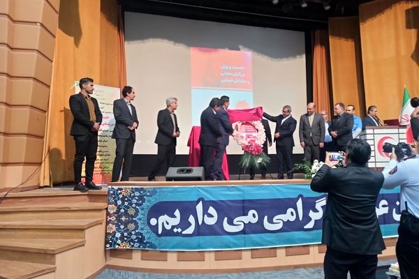 سازمان آتش نشانی ستون ایمنی شهر