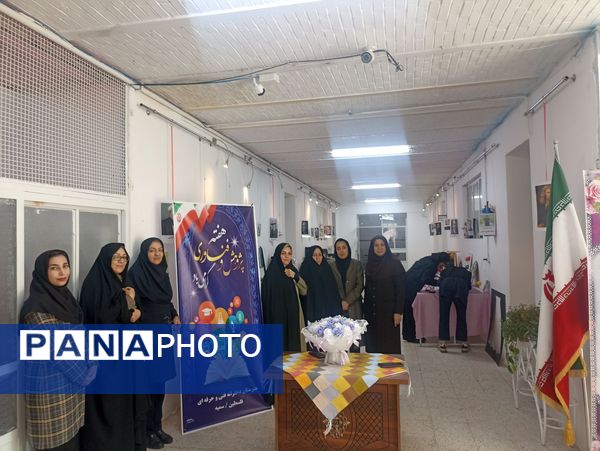 بازدید از نمایشگاه دست سازه هنرستان فنی و حرفه ای دخترانه فلسطین 