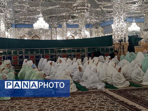 آئین جشن تکلیف در حرم امام رضا (ع)